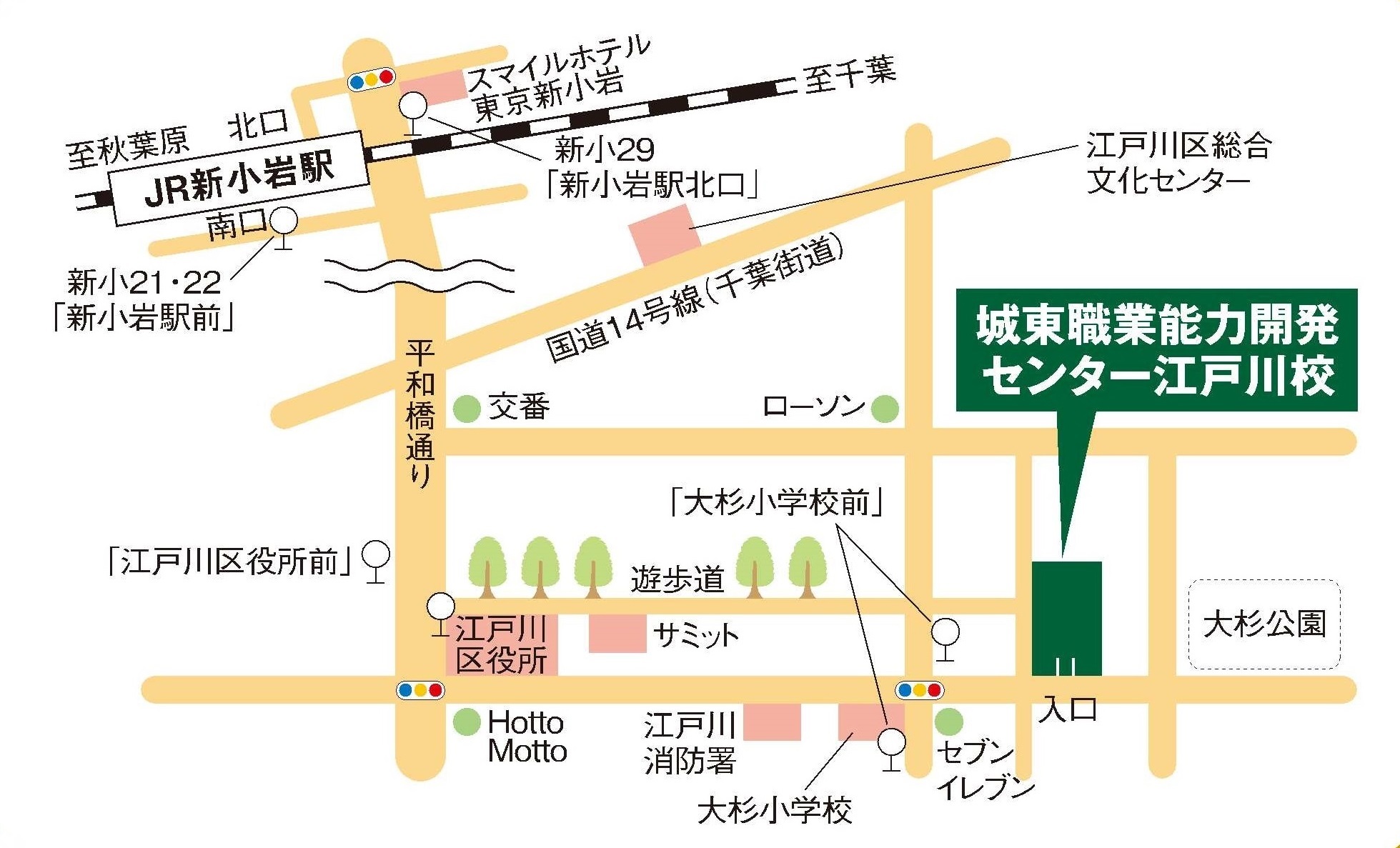 江戸川校地図