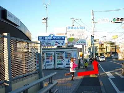 keiouyamada002.jpg